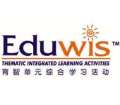 Eduwis Paya Besar business logo picture