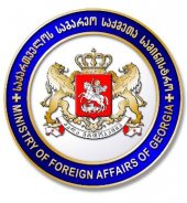 EMBASSY OF GEORGIA business logo picture