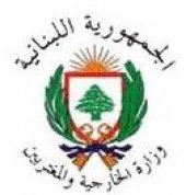 EMBASSY OF LEBANON business logo picture