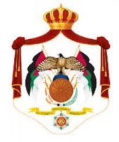 EMBASSY OF THE HASHEMITE KINGDOM OF JORDAN business logo picture