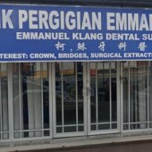 Klinik Pergigian Emmanuel Klang business logo picture