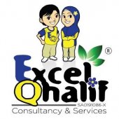 Excel Qhalif business logo picture