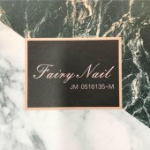 Fairy Nail business logo picture