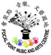 Focal Point Music and Arts-Education Centre Kuching 古晋会聚点音乐文艺园地兼教育中心 business logo picture