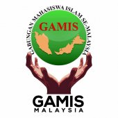 Gabungan Mahasiswa Islam Se-Malaysia (GAMIS) business logo picture
