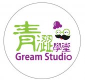Gream Studio business logo picture
