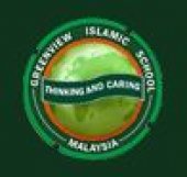 Greenview Islamic School business logo picture