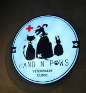 Hand N Paws Veterinary Clinic & Pet Center business logo picture