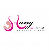 Hang Confinement Centre 涵·月子坊 business logo picture