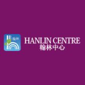 Hanlin Language School Bukit Panjang business logo picture