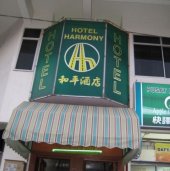 Harmony Hotel Jalan Syed Abdul Kadir business logo picture