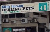 Healing Pet Store business logo picture