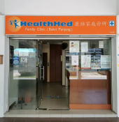 HealthMed Family Clinic Bukit Panjang business logo picture