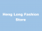 Heng Long Fashion Store profile picture