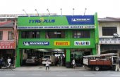 Tyreplus - Hock Cheong Battery & Tyre Trader business logo picture