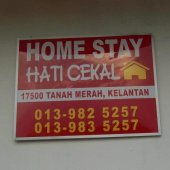 Homestay Hati Cekal business logo picture