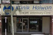 Hope Veterinary Clinic business logo picture