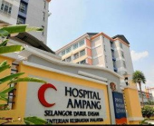 Hospital Ampang business logo picture