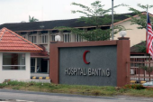Hospital Banting business logo picture