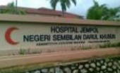 Hospital Jempol business logo picture