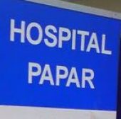 Hospital Papar business logo picture