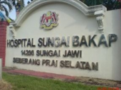 Hospital Sungai Bakap business logo picture