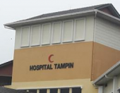 Hospital Tampin business logo picture