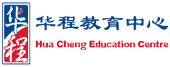 Hua Cheng Education Centre Parkway Centre business logo picture