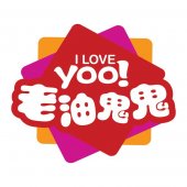 I Love Yoo SOGO FOODCOURT business logo picture