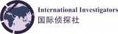 International Investigators business logo picture