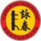 Ip Man Wing Chun Penang profile picture