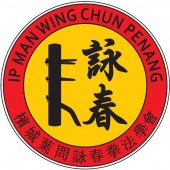 Ip Man Wing Chun Penang business logo picture