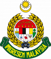 Jabatan Imigresen Malaysia UTC Pahang business logo picture