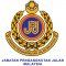 Jabatan Pengangkutan Jalan JPJ Putrajaya Picture