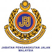 JPJ Kuala Terengganu Picture
