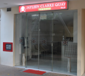 Jayleen Clarke Quay Hotel business logo picture