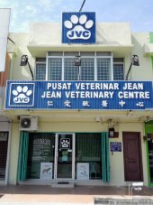 Jean Veterinary Center business logo picture