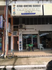 Kedai Gunting Rambut S.Ramaiah business logo picture