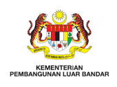 Bahagian Pembangunan dan Pemantauan Projek, Kementerian Luar Bandar dan Wilayah Cawangan Sarawak business logo picture