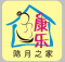 康乐陪月之家 Khang Le Confinement Care Centre profile picture