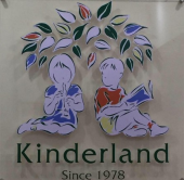 Kinderland ( Cheras) business logo picture