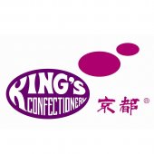 King'S Bakery Kip Mall Kota Warisan business logo picture