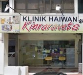 Klinik Haiwan KinraraVets  business logo picture