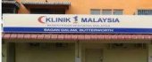 Klinik 1Malaysia Bagan Ajam business logo picture