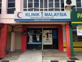 Klinik 1Malaysia Gadek business logo picture