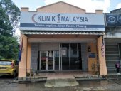 Klinik 1Malaysia Taman Maran Impian business logo picture