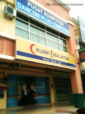Klinik 1Malaysia Taman Rasah Jaya business logo picture
