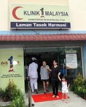 Klinik 1Malaysia Tasek Harmoni business logo picture