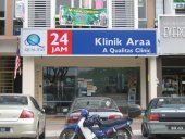 Klinik Araa business logo picture