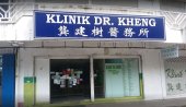 Klinik Dr Kheng business logo picture